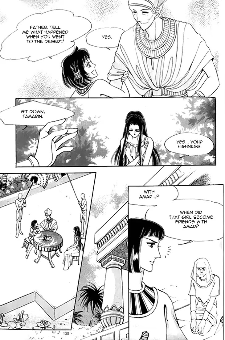 The Descendant of the Dynasty Chapter 35 page 27 - Chapter 35