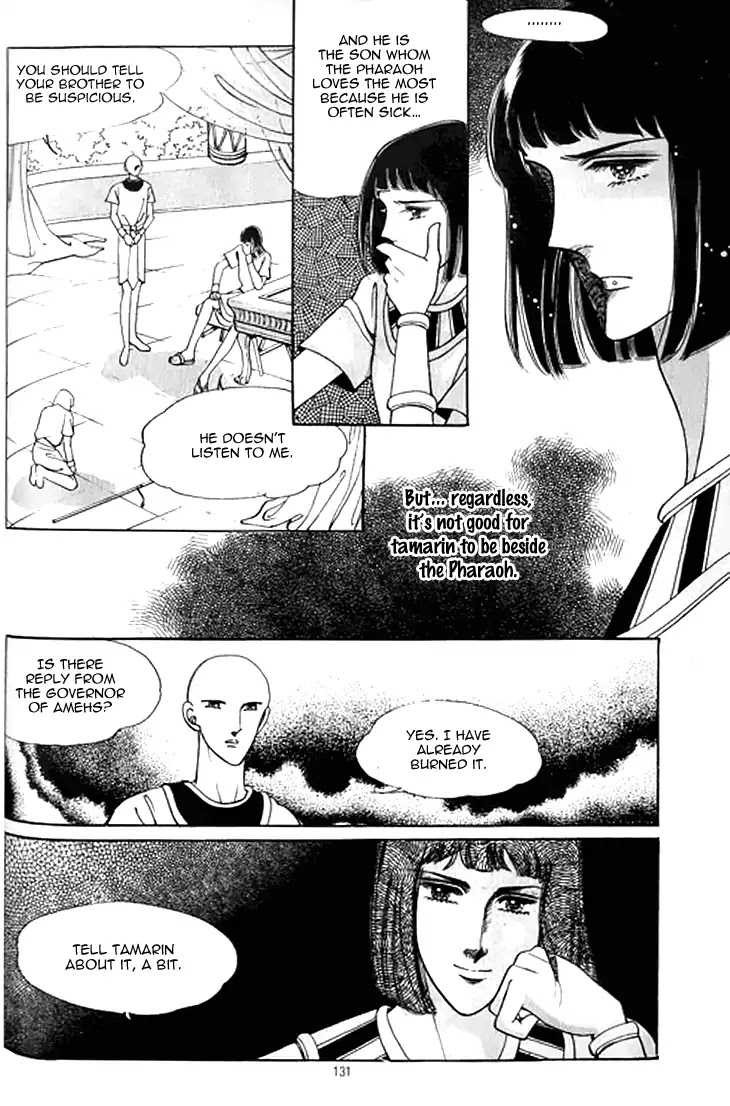 The Descendant of the Dynasty Chapter 35 page 28 - Chapter 35