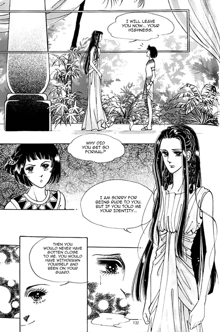 The Descendant of the Dynasty Chapter 35 page 29 - Chapter 35