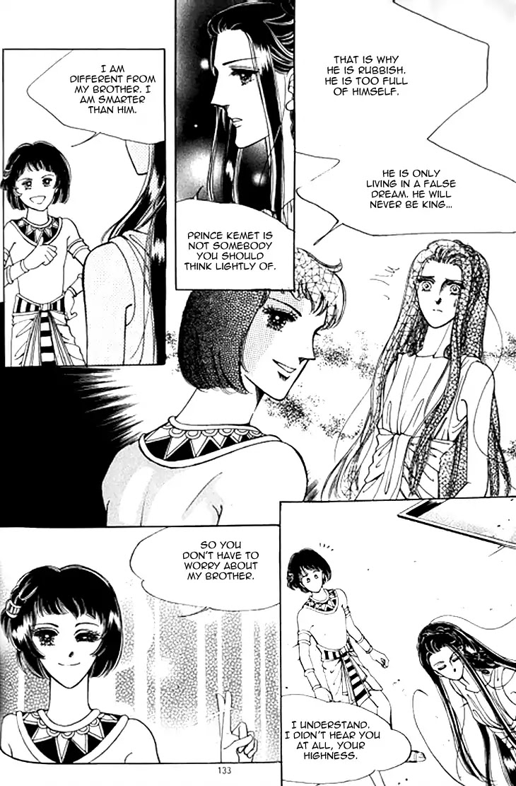 The Descendant of the Dynasty Chapter 35 page 30 - Chapter 35