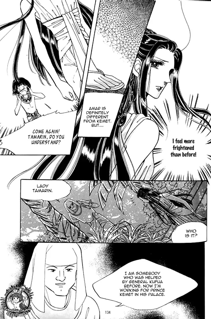 The Descendant of the Dynasty Chapter 35 page 31 - Chapter 35
