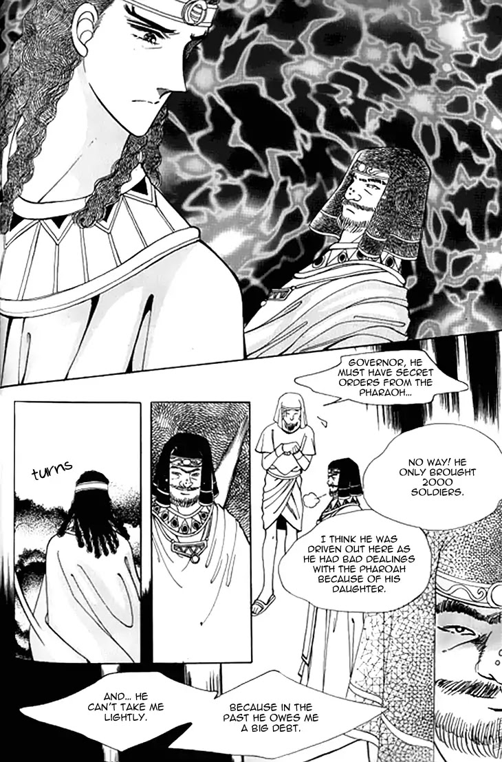 The Descendant of the Dynasty Chapter 35 page 4 - Chapter 35