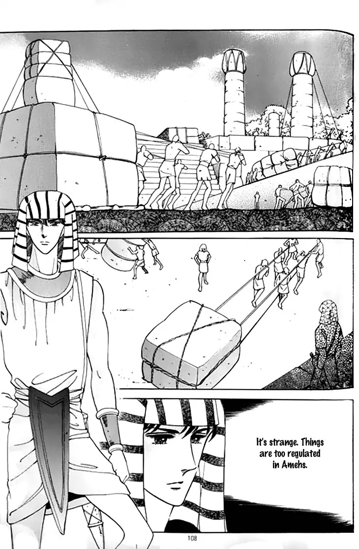 The Descendant of the Dynasty Chapter 35 page 5 - Chapter 35