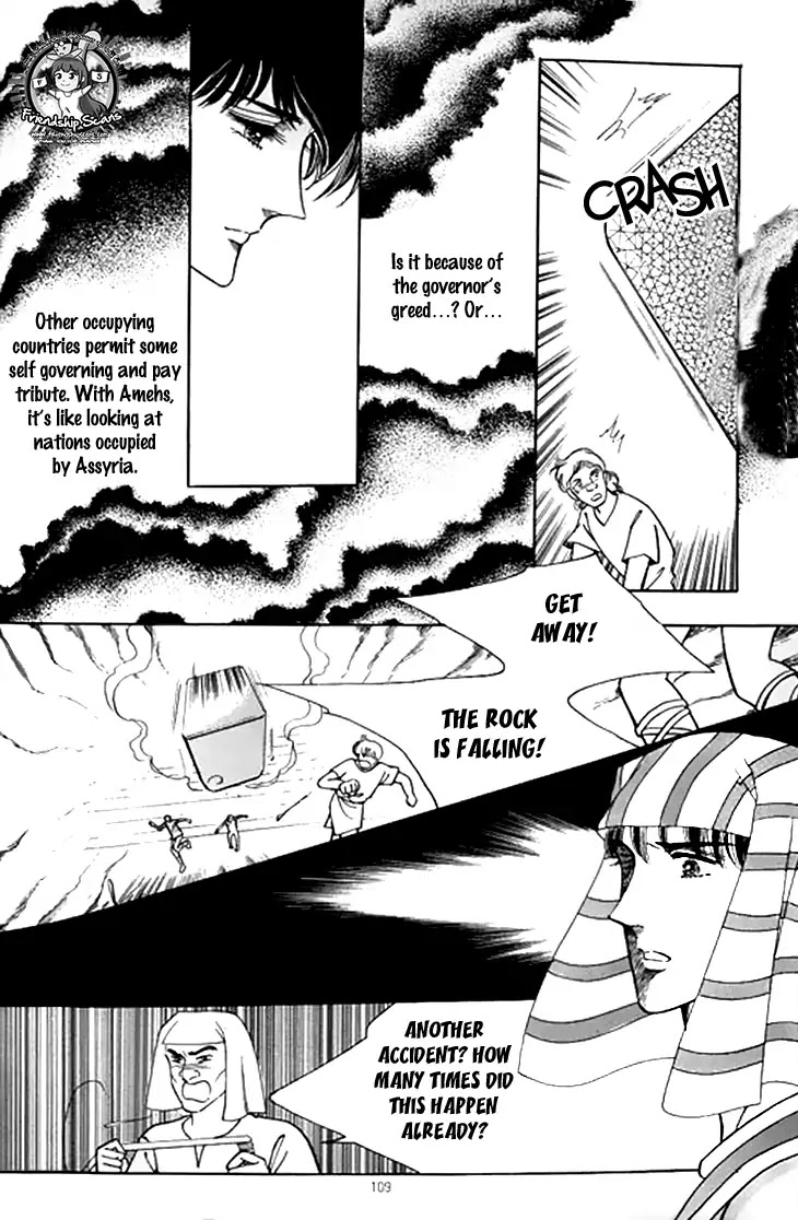 The Descendant of the Dynasty Chapter 35 page 6 - Chapter 35