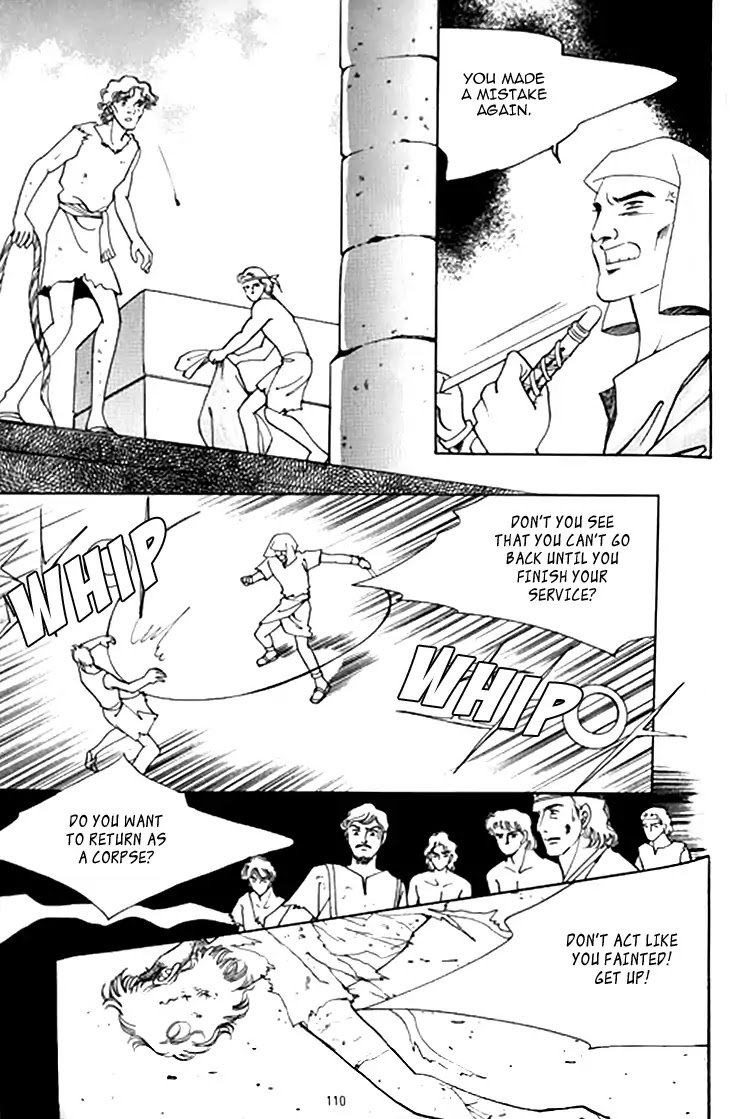 The Descendant of the Dynasty Chapter 35 page 7 - Chapter 35