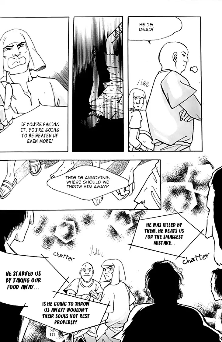 The Descendant of the Dynasty Chapter 35 page 8 - Chapter 35