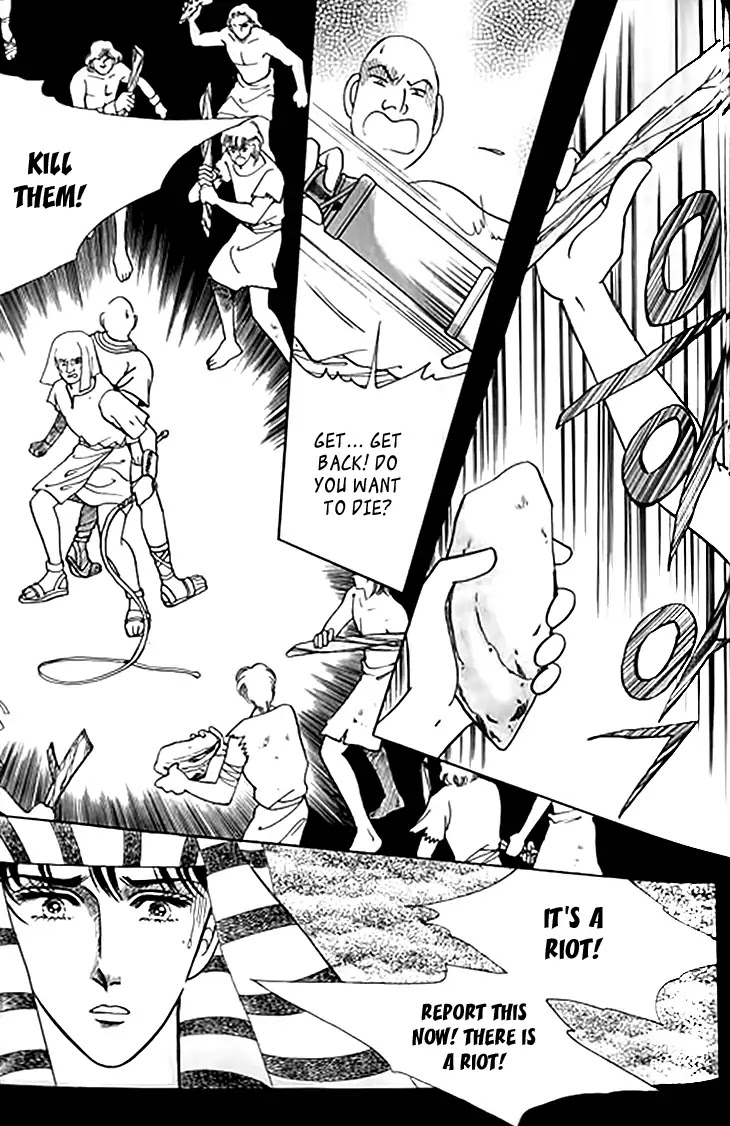 The Descendant of the Dynasty Chapter 35 page 9 - Chapter 35