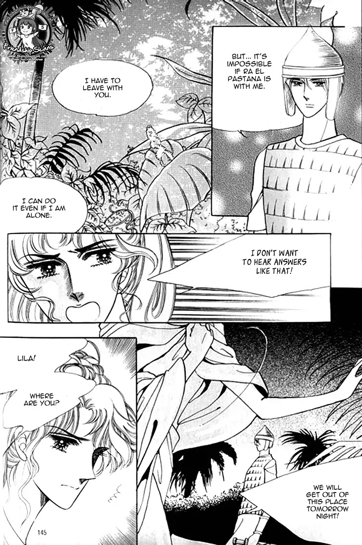 The Descendant of the Dynasty Chapter 36 page 11 - Chapter 36