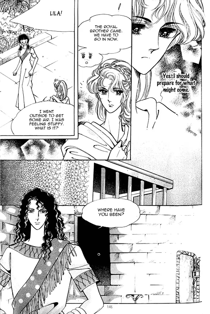 The Descendant of the Dynasty Chapter 36 page 12 - Chapter 36