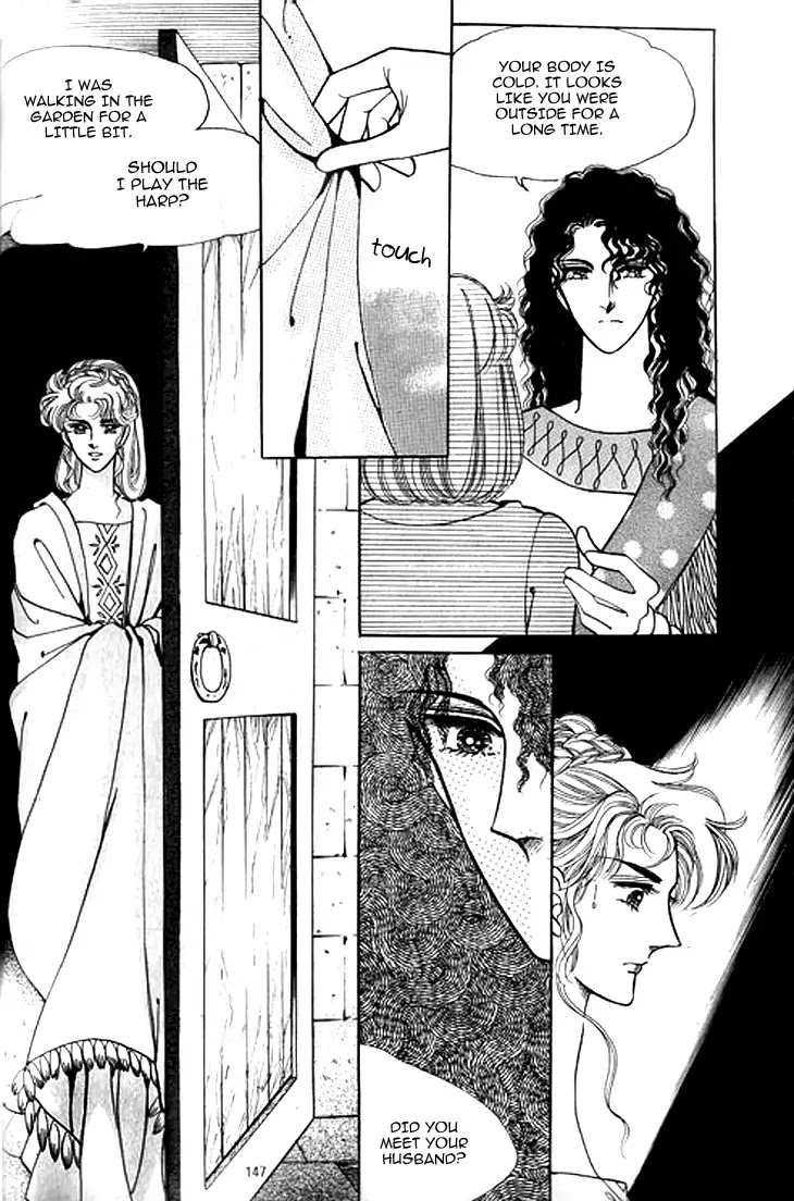 The Descendant of the Dynasty Chapter 36 page 13 - Chapter 36