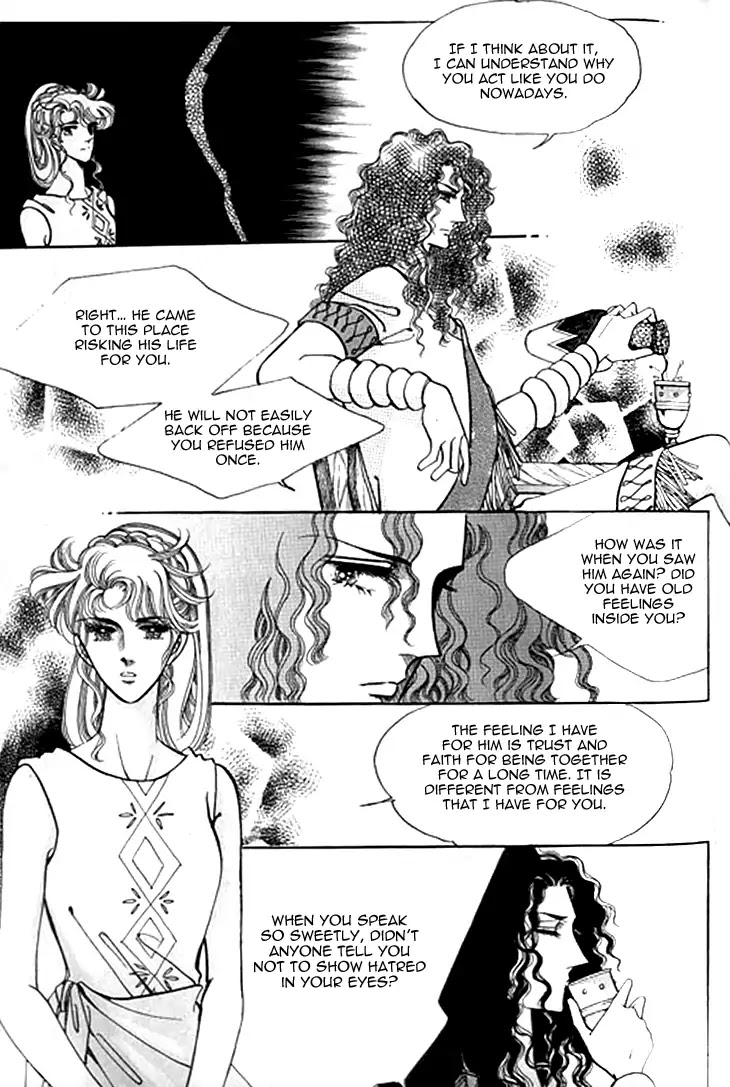 The Descendant of the Dynasty Chapter 36 page 14 - Chapter 36