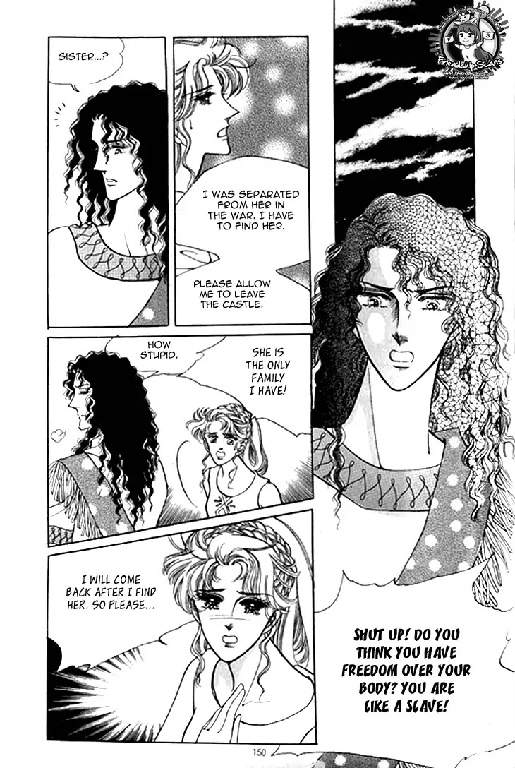 The Descendant of the Dynasty Chapter 36 page 16 - Chapter 36