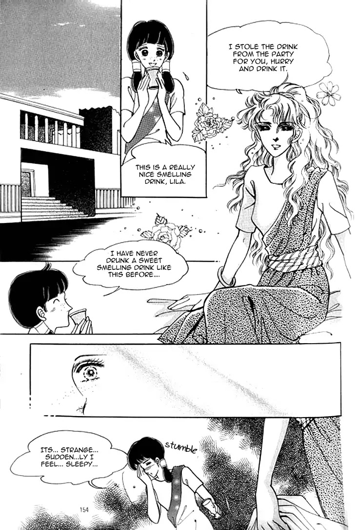 The Descendant of the Dynasty Chapter 36 page 20 - Chapter 36