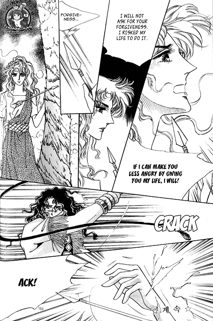 The Descendant of the Dynasty Chapter 36 page 31 - Chapter 36