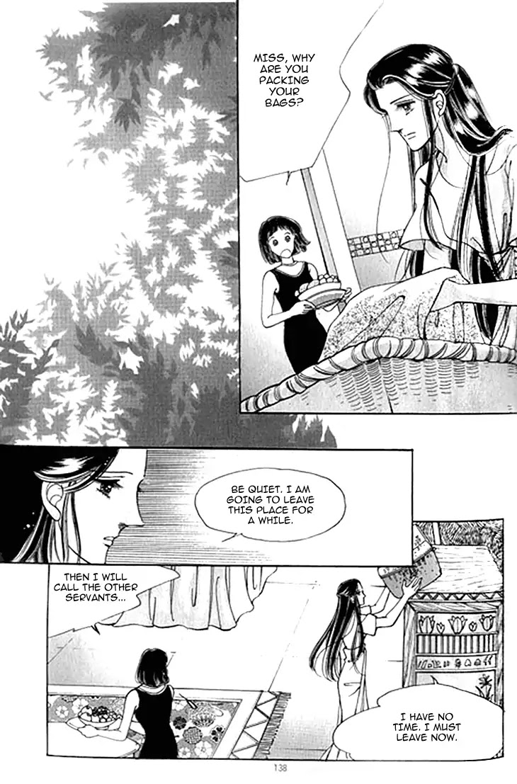 The Descendant of the Dynasty Chapter 36 page 4 - Chapter 36