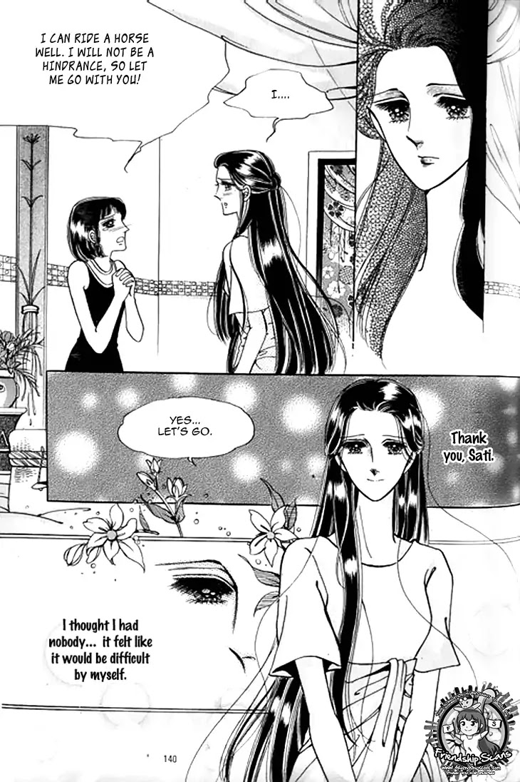 The Descendant of the Dynasty Chapter 36 page 6 - Chapter 36