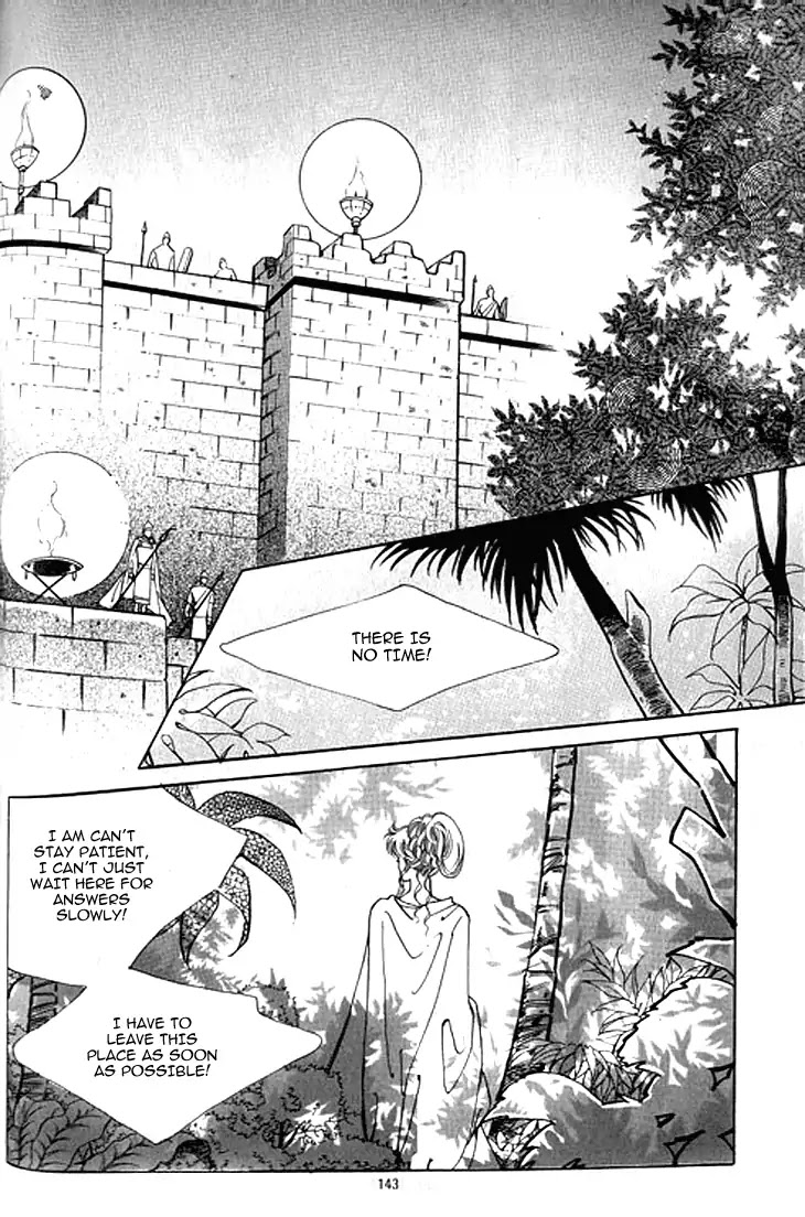 The Descendant of the Dynasty Chapter 36 page 9 - Chapter 36
