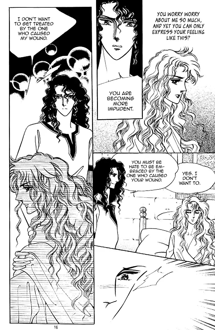 The Descendant of the Dynasty Chapter 37 page 14 - Chapter 37