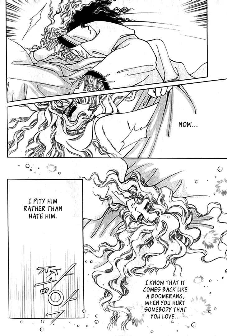 The Descendant of the Dynasty Chapter 37 page 15 - Chapter 37