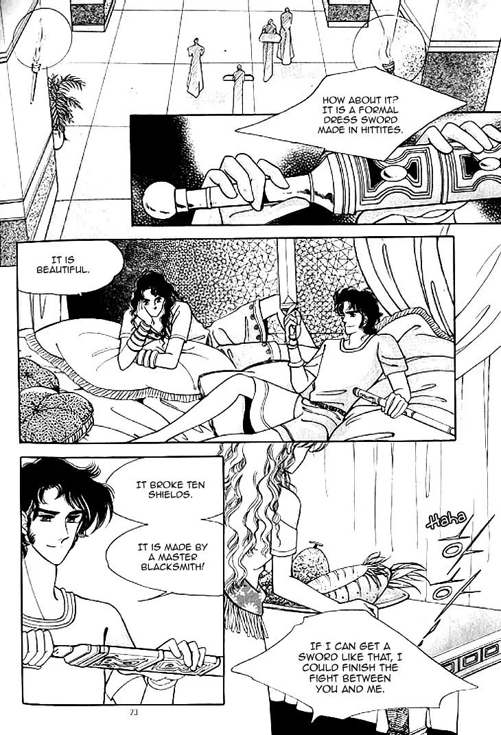 The Descendant of the Dynasty Chapter 37 page 21 - Chapter 37