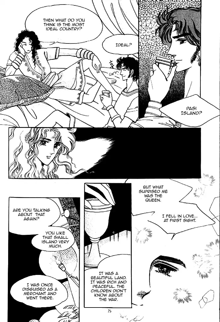 The Descendant of the Dynasty Chapter 37 page 23 - Chapter 37