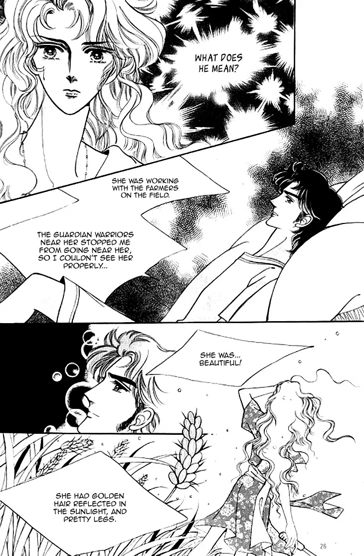 The Descendant of the Dynasty Chapter 37 page 24 - Chapter 37