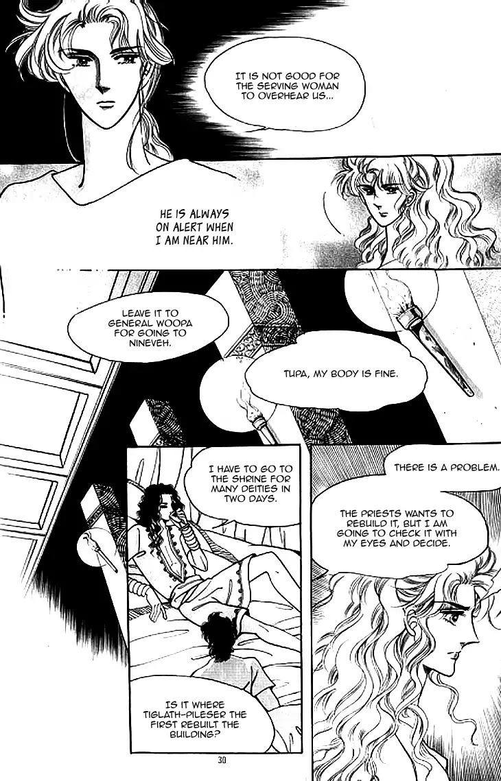The Descendant of the Dynasty Chapter 37 page 28 - Chapter 37