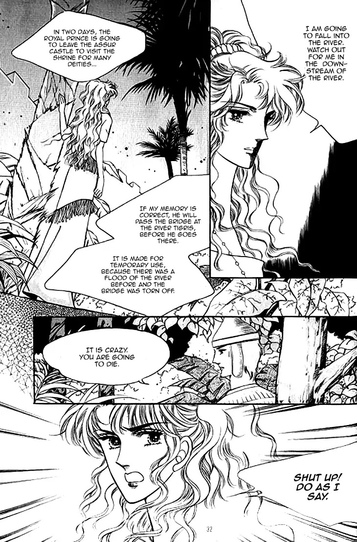 The Descendant of the Dynasty Chapter 37 page 30 - Chapter 37