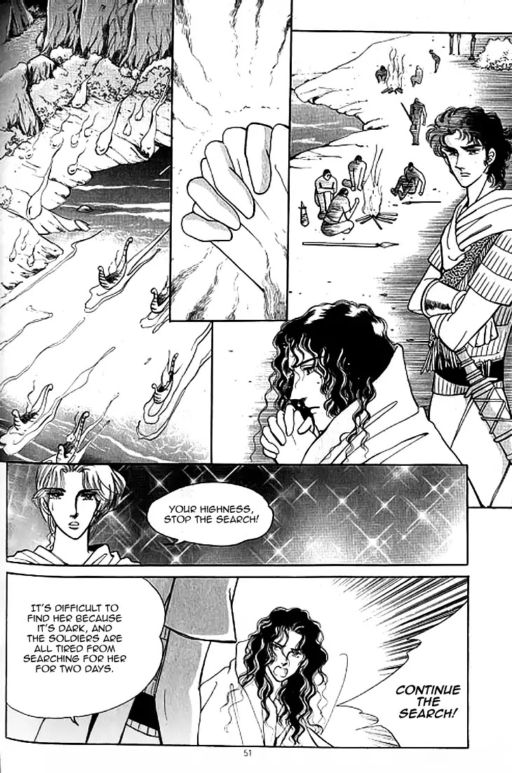 The Descendant of the Dynasty Chapter 38 page 19 - Chapter 38