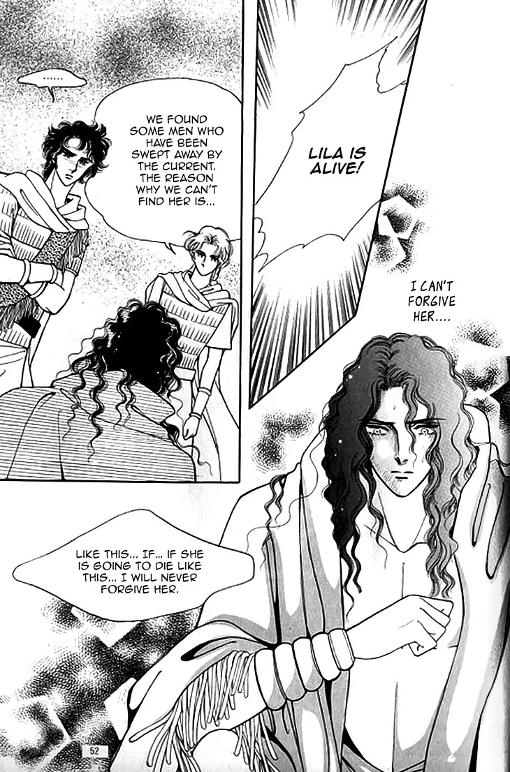 The Descendant of the Dynasty Chapter 38 page 20 - Chapter 38
