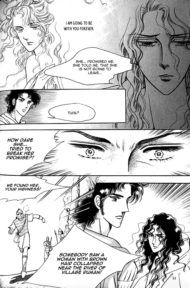 The Descendant of the Dynasty Chapter 38 page 21 - Chapter 38