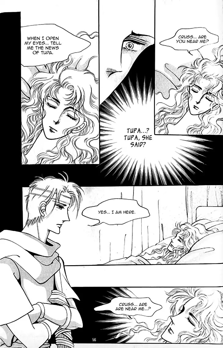 The Descendant of the Dynasty Chapter 38 page 24 - Chapter 38