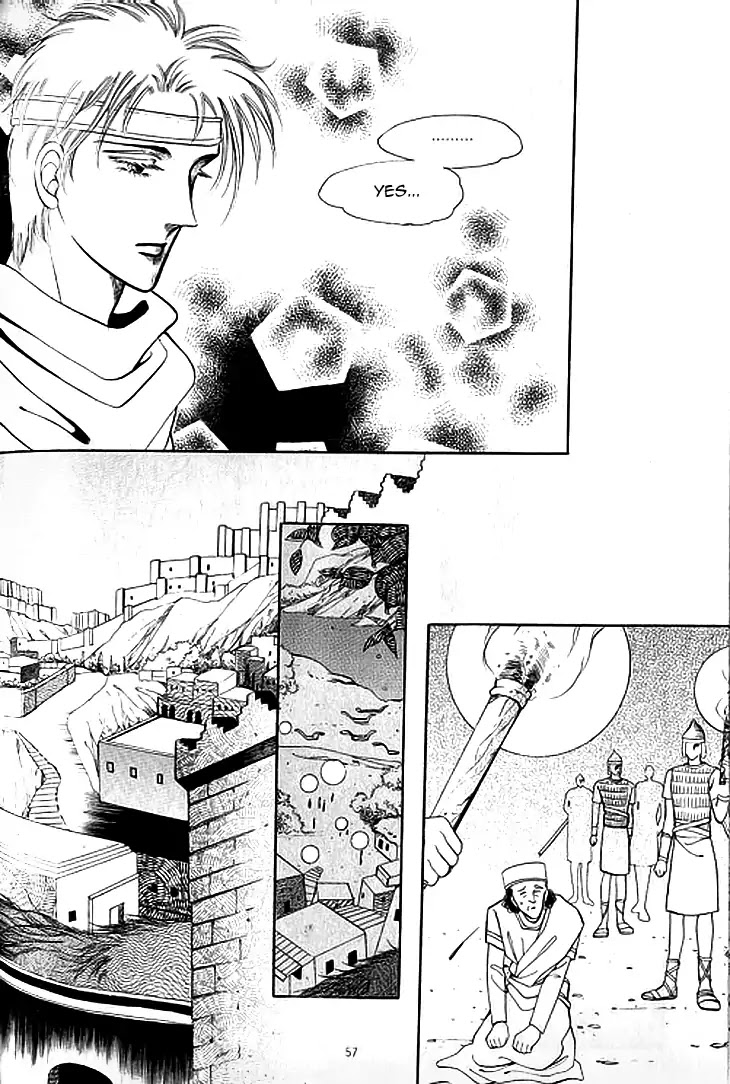 The Descendant of the Dynasty Chapter 38 page 25 - Chapter 38