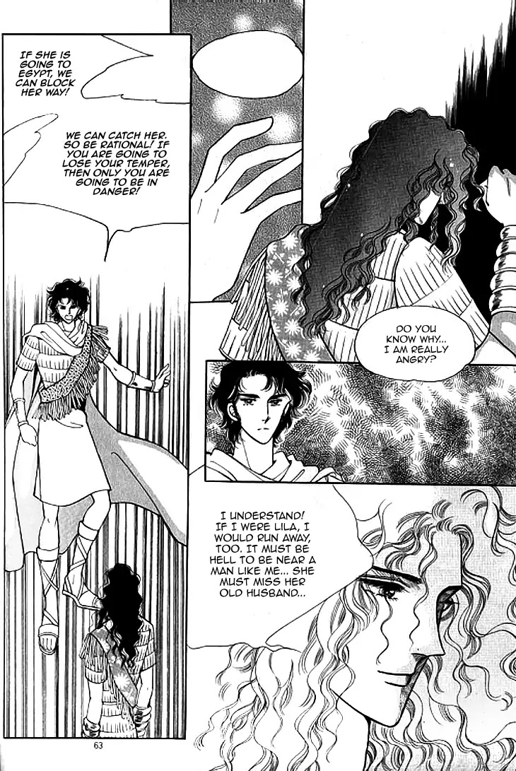 The Descendant of the Dynasty Chapter 38 page 31 - Chapter 38
