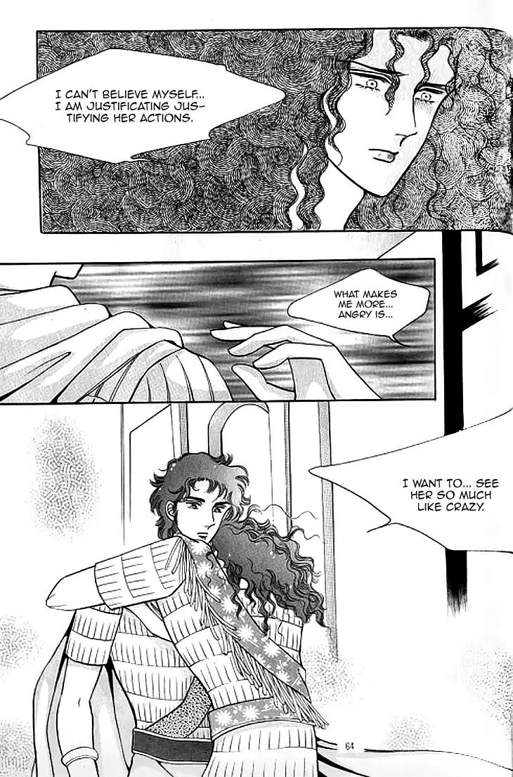 The Descendant of the Dynasty Chapter 38 page 32 - Chapter 38