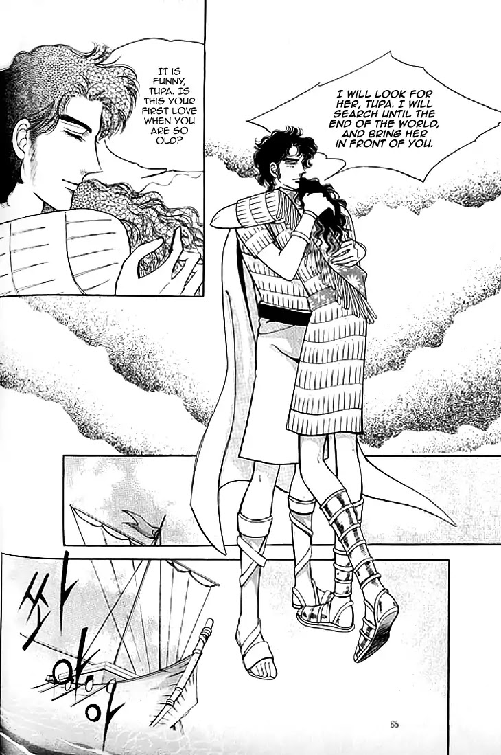 The Descendant of the Dynasty Chapter 38 page 33 - Chapter 38