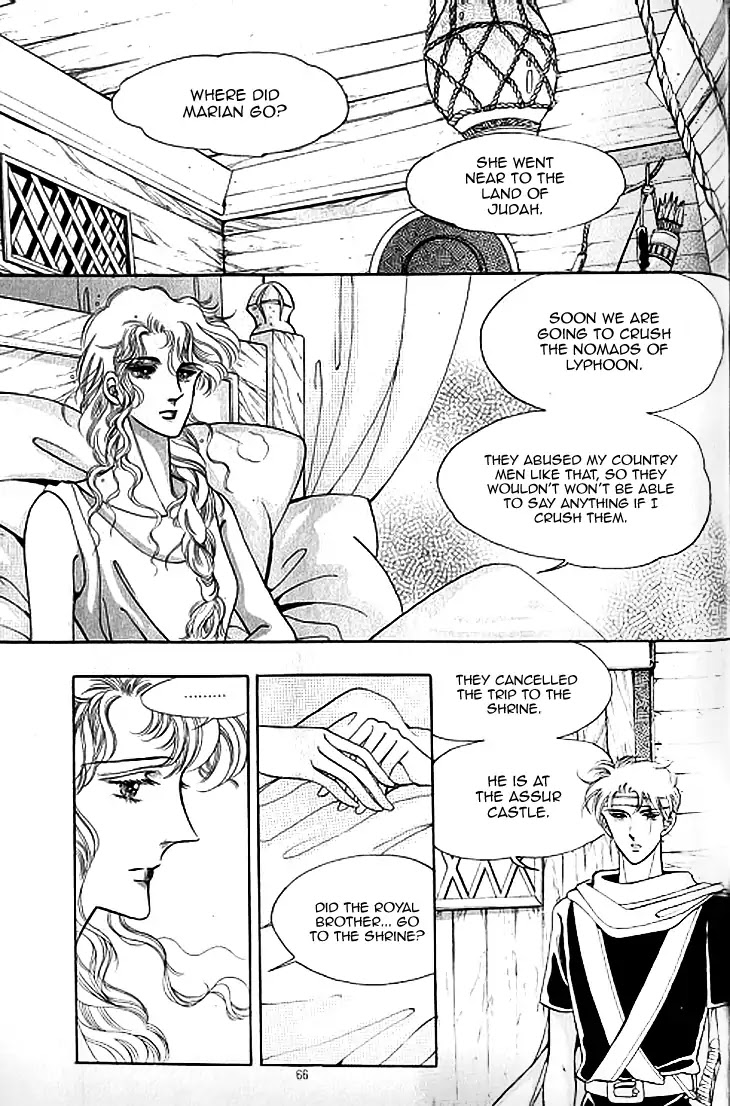 The Descendant of the Dynasty Chapter 38 page 34 - Chapter 38