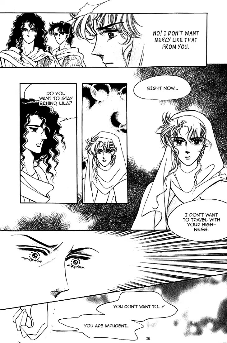 The Descendant of the Dynasty Chapter 38 page 5 - Chapter 38