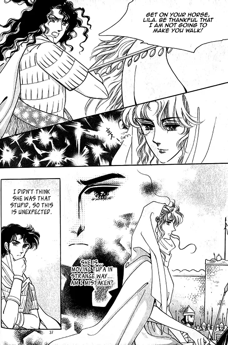 The Descendant of the Dynasty Chapter 38 page 6 - Chapter 38