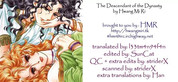 The Descendant of the Dynasty Chapter 4 page 1 - Chapter 4