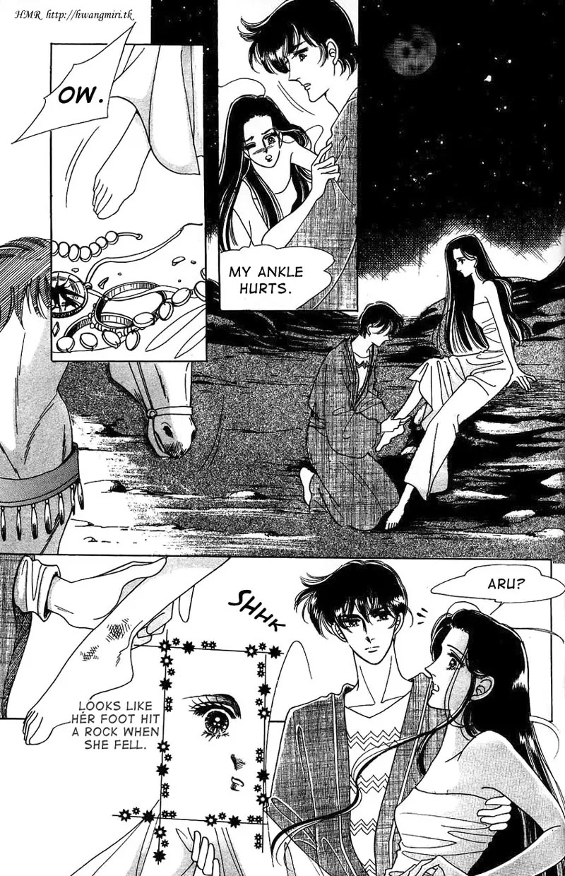 The Descendant of the Dynasty Chapter 4 page 25 - Chapter 4