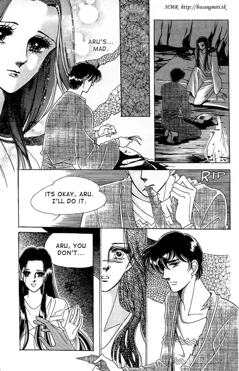 The Descendant of the Dynasty Chapter 4 page 27 - Chapter 4