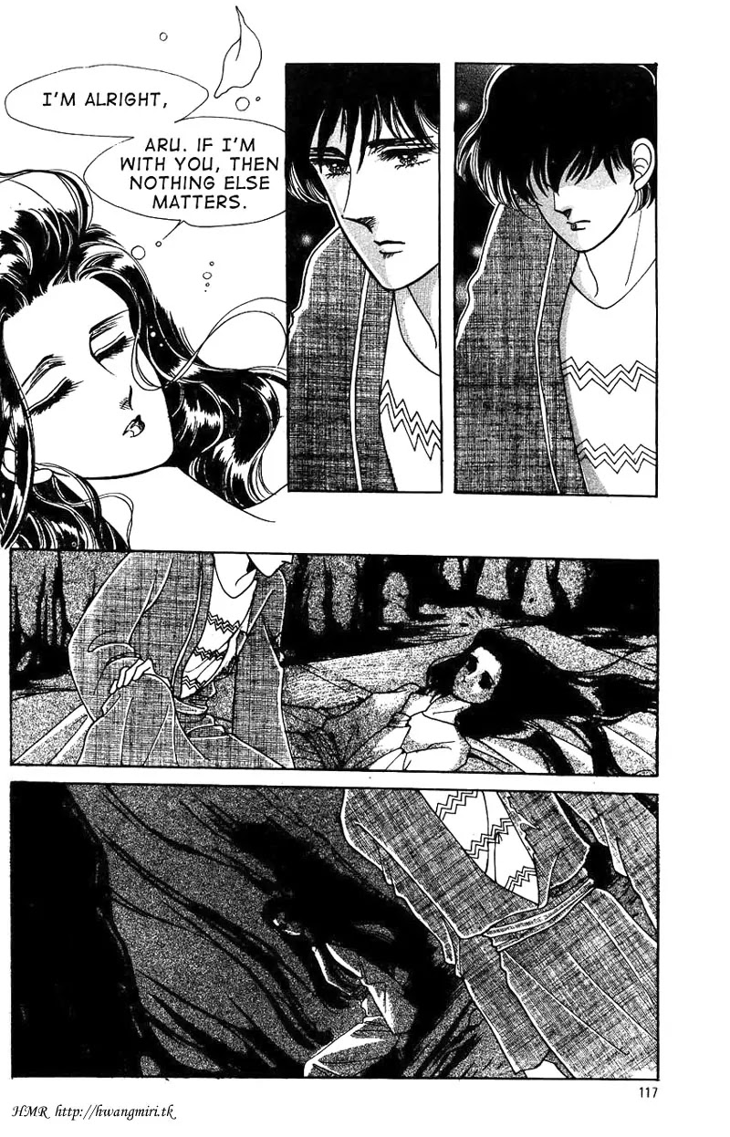 The Descendant of the Dynasty Chapter 4 page 30 - Chapter 4