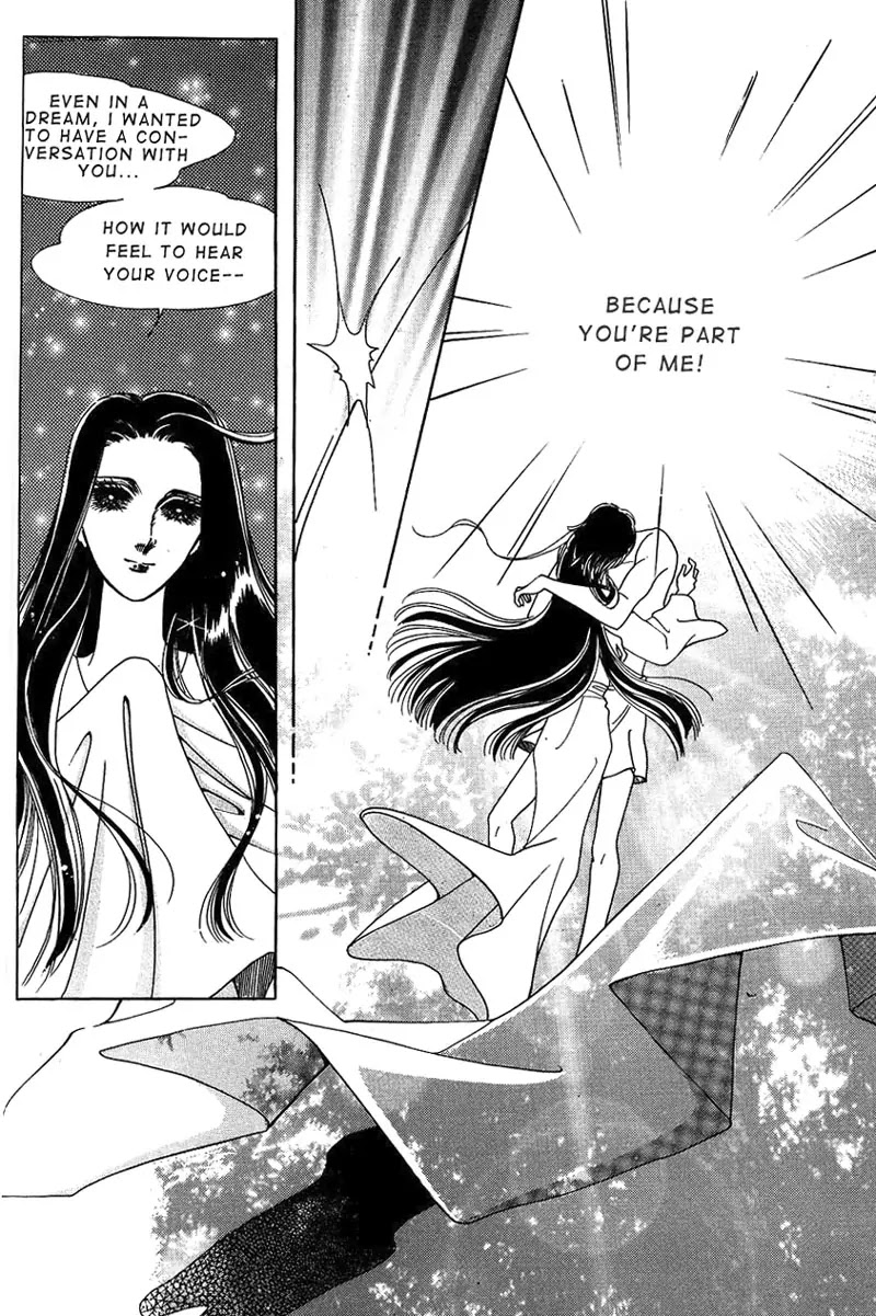 The Descendant of the Dynasty Chapter 4 page 34 - Chapter 4