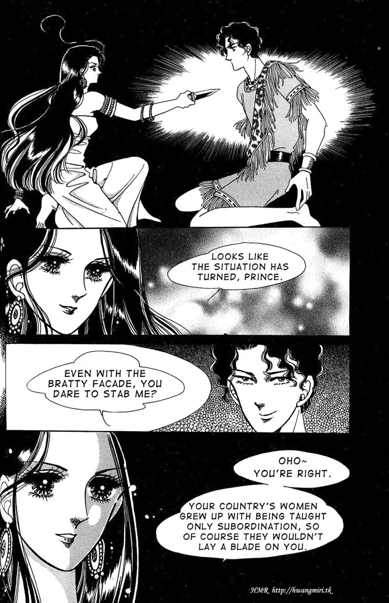 The Descendant of the Dynasty Chapter 4 page 8 - Chapter 4