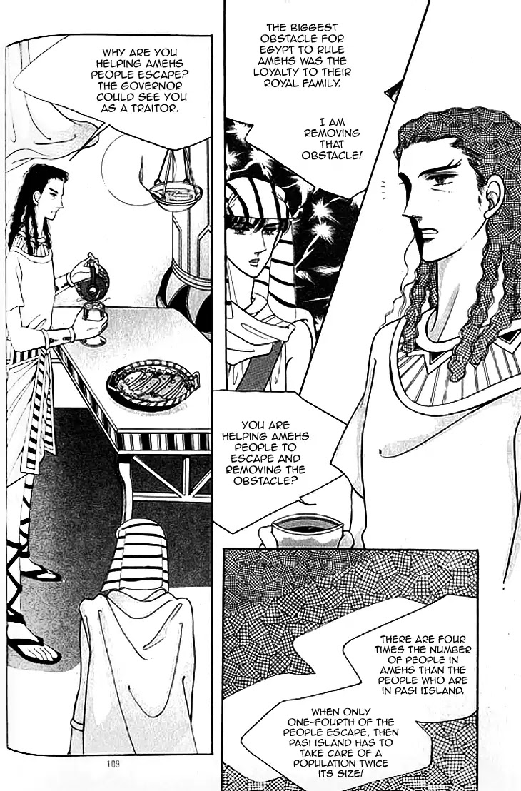 The Descendant of the Dynasty Chapter 40 page 10 - Chapter 40
