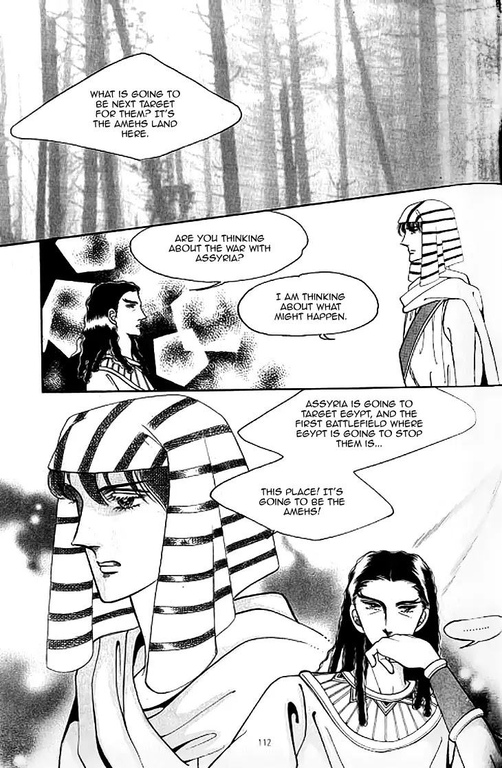 The Descendant of the Dynasty Chapter 40 page 12 - Chapter 40