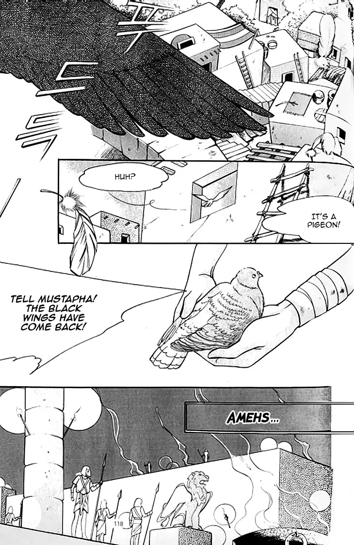 The Descendant of the Dynasty Chapter 40 page 18 - Chapter 40