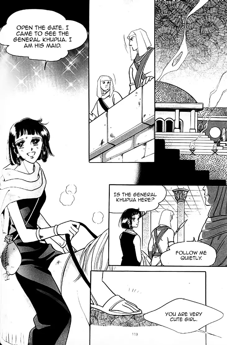 The Descendant of the Dynasty Chapter 40 page 19 - Chapter 40
