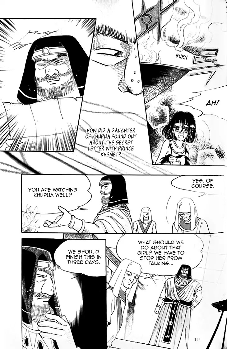 The Descendant of the Dynasty Chapter 40 page 22 - Chapter 40